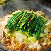 目録引換券(産直グルメ)