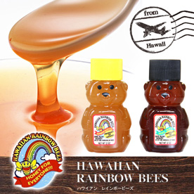 ALOHAハワイアンレインボービーズ【ハワイ】